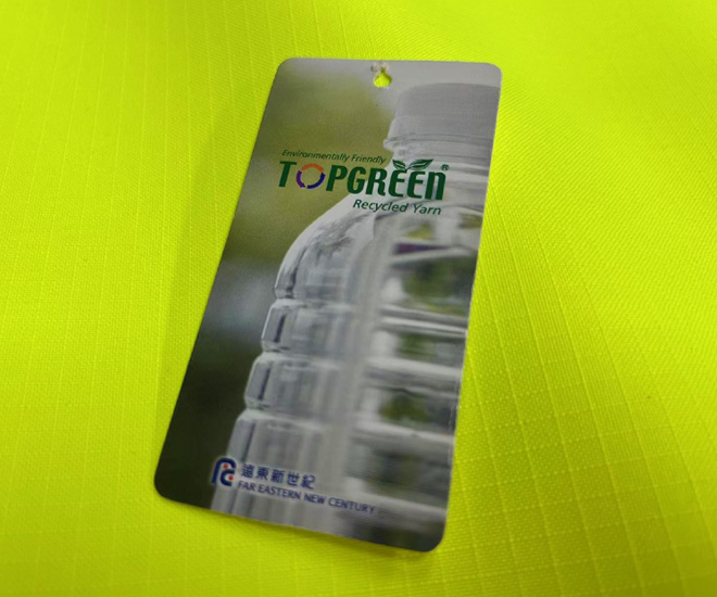 RECYCLE